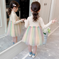 uploads/erp/collection/images/Baby Clothing/XUQY/XU0396197/img_b/img_b_XU0396197_3_RWh1KxfnpXGQh5xAyKEAv0PAS-dXFK6Y